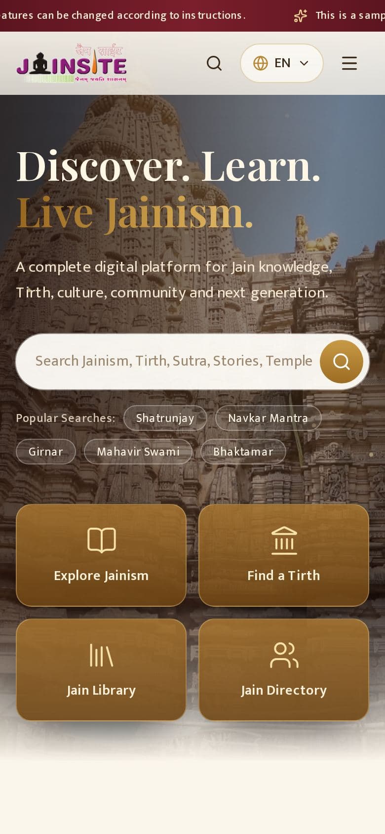 JainSite — mobile
