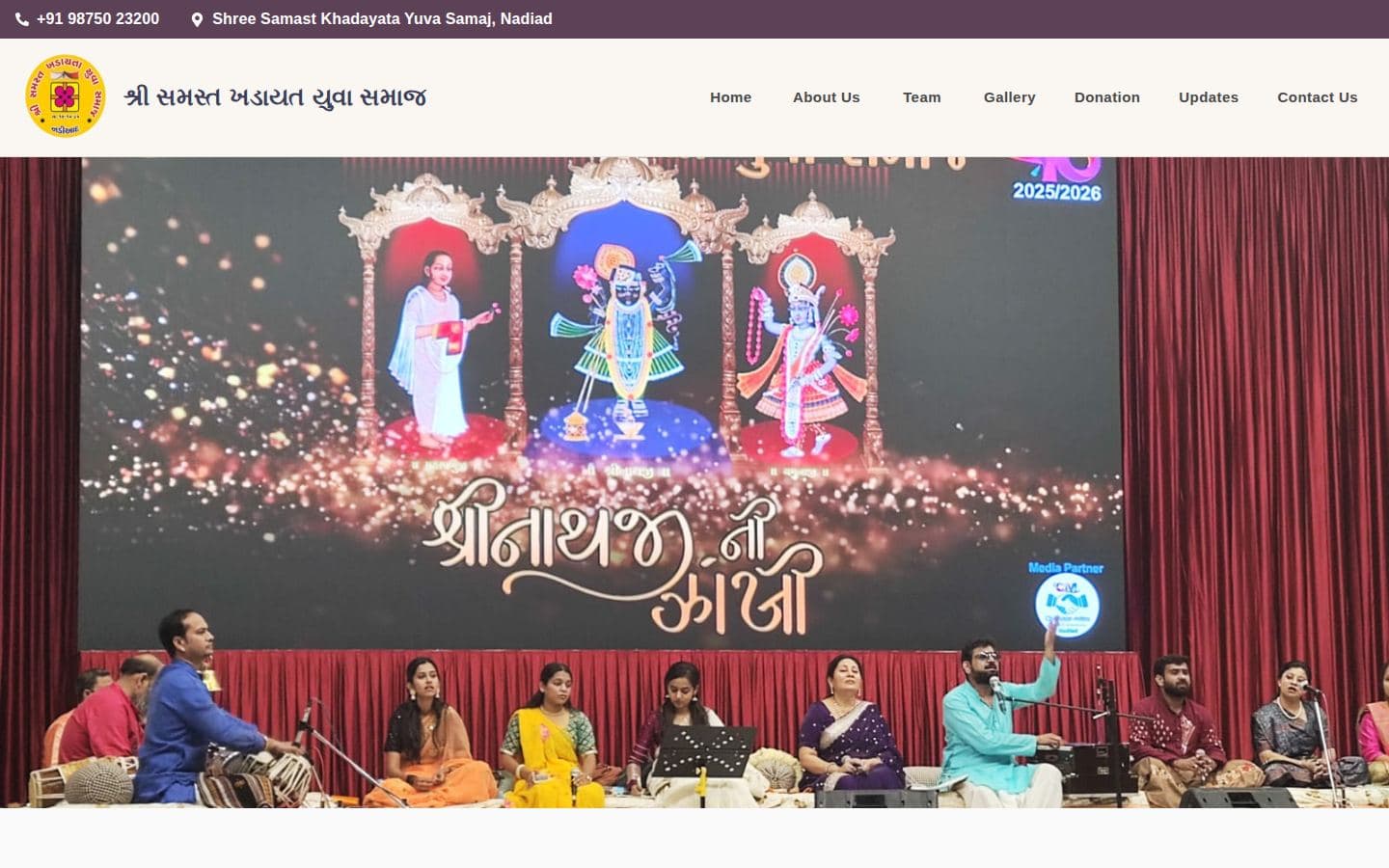 The current khadayatasamaj.org website