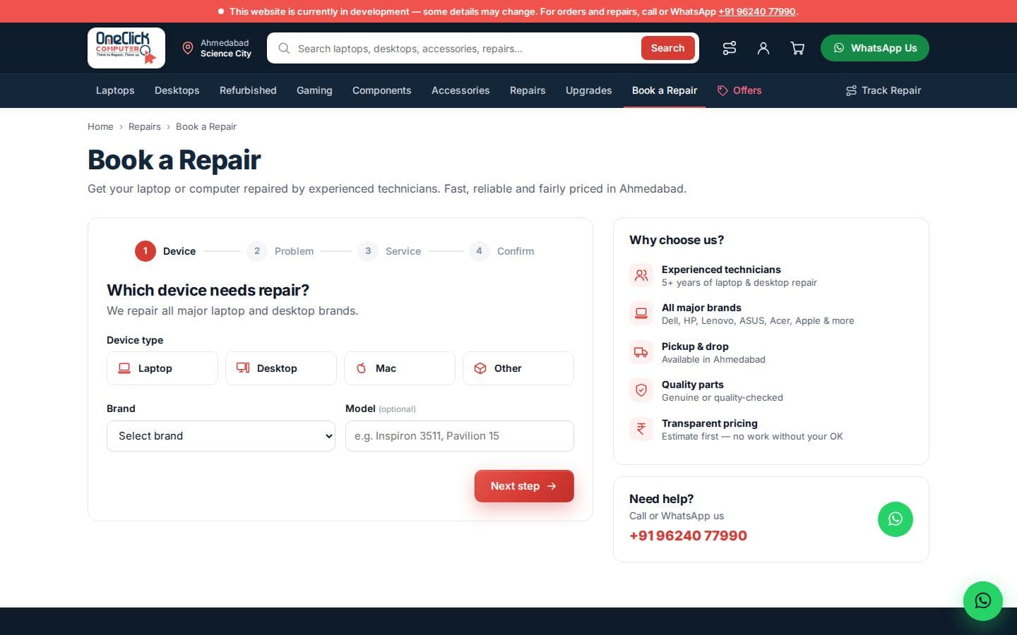 One Click Computer four-step repair booking